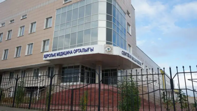 Строительство центра ядерной медицины в Семее будет завершено