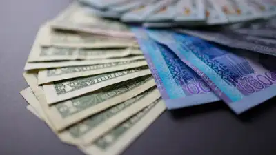 торги на бирже, фото - Новости Zakon.kz от 22.06.2023 15:42