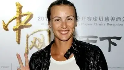 Zakon.kz, фото - Новости Zakon.kz от 04.01.2015 16:32