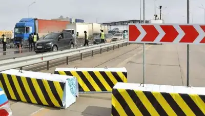 inbusiness.kz, фото - Новости Zakon.kz от 31.03.2020 15:09