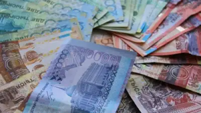 Zakon.kz, фото - Новости Zakon.kz от 19.01.2016 14:31