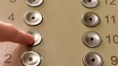 Zakon.kz, фото - Новости Zakon.kz от 10.09.2017 00:55