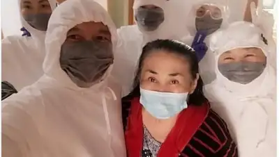 instagram, фото - Новости Zakon.kz от 28.07.2020 11:04