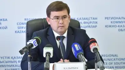 Zakon.kz, фото - Новости Zakon.kz от 25.05.2017 18:44