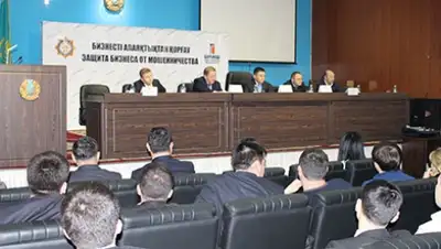 Zakon.kz, фото - Новости Zakon.kz от 11.12.2015 23:16