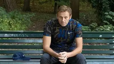 instagram, фото - Новости Zakon.kz от 13.01.2021 14:56