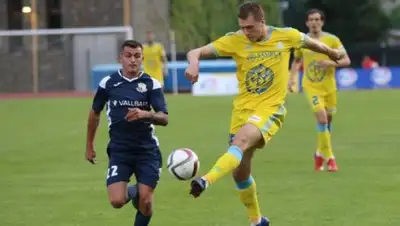 ФК "Астана", фото - Новости Zakon.kz от 24.07.2019 07:48