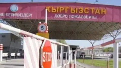 Zakon.kz, фото - Новости Zakon.kz от 27.07.2014 00:09