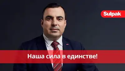 Генеральный директор Sulpak, фото - Новости Zakon.kz от 12.01.2022 19:54