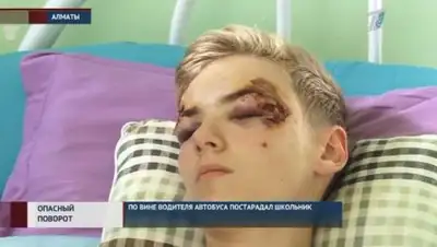 Zakon.kz, фото - Новости Zakon.kz от 30.09.2016 05:25