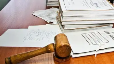 Zakon.kz, фото - Новости Zakon.kz от 26.03.2015 19:39