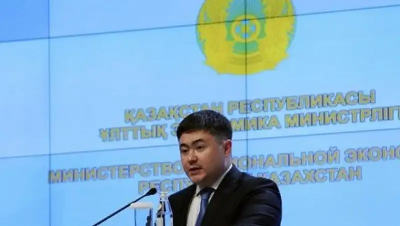 Доходы от приватизации гособъектов пойдут в Нацфонд