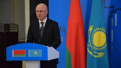 АО "НК "KAZAKH INVEST", фото - Новости Zakon.kz от 24.10.2019 18:42