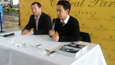 Zakon.kz, фото - Новости Zakon.kz от 07.11.2014 21:04