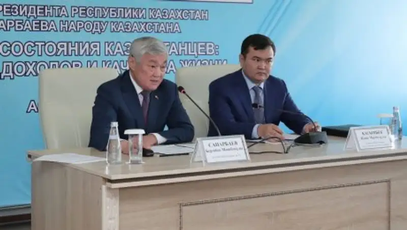 Актюбинская область в пятёрке лидеров по строительству жилья - Касымбек