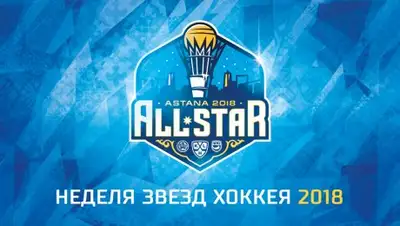 Zakon.kz, фото - Новости Zakon.kz от 22.11.2017 13:32