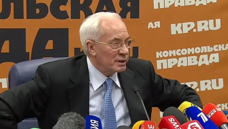 Азаров: для Януковича готовили судьбу Каддафи