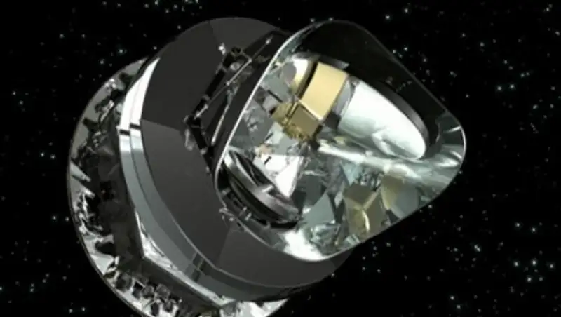 Найдено место столкновения двух вселенных