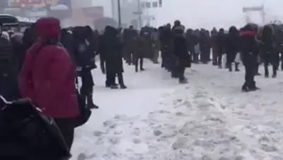 EKaraganda.kz. , фото - Новости Zakon.kz от 28.01.2020 17:58