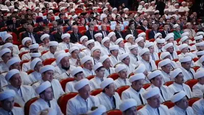 heopenasia.net, фото - Новости Zakon.kz от 28.01.2019 13:46