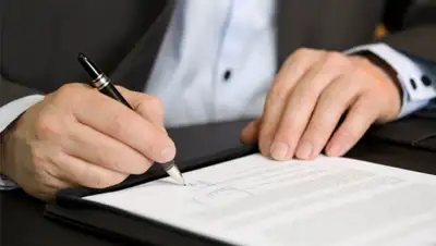 Zakon.kz, фото - Новости Zakon.kz от 01.04.2016 21:32