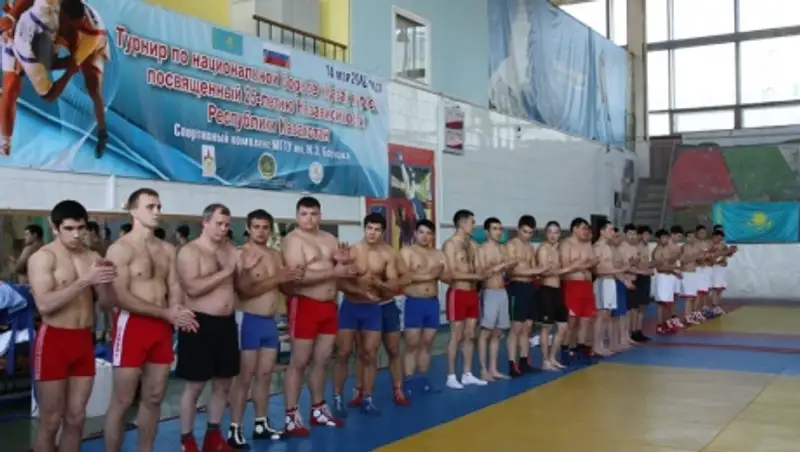 В Москве состоялся турнир по &#1179;аза&#1179; к&#1199;ресі