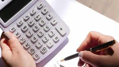 калькулятор, ручка, фото - Новости Zakon.kz от 21.12.2022 11:19