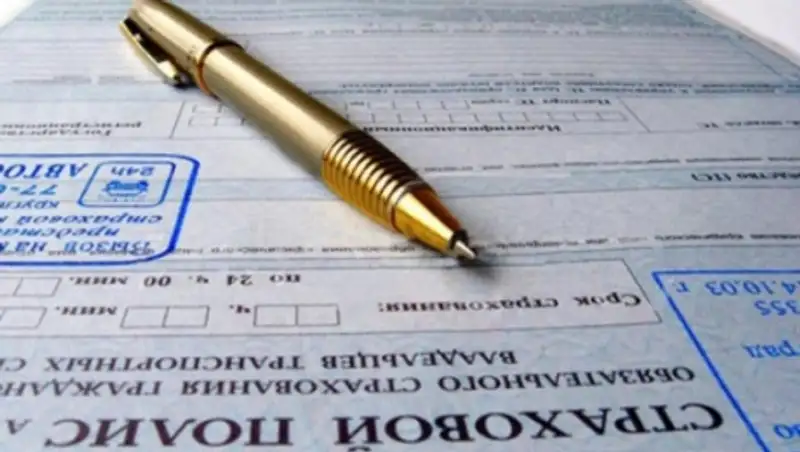 Норму о внесении автовладельцами доверенных лиц в страховой полис разъяснили эксперты