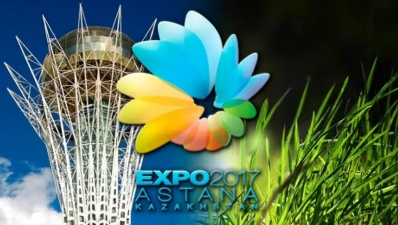 Астана «ЭКСПО-2017» продолжает привлекать отечественной бизнес к Международной выставке