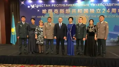 Zakon.kz, фото - Новости Zakon.kz от 18.12.2015 06:52