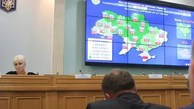 Zakon.kz, фото - Новости Zakon.kz от 26.05.2014 15:47