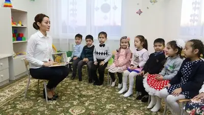 Zakon.kz, фото - Новости Zakon.kz от 15.12.2017 15:52