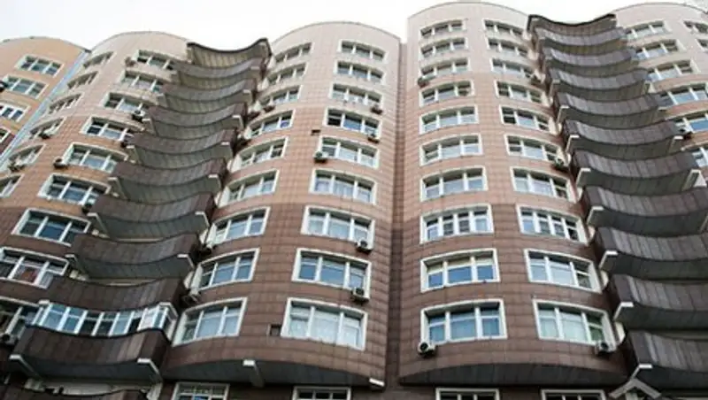 Как изменились цены на рынке жилья РК в октябре