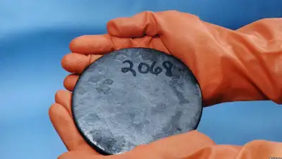 rus.azattyq.org, фото - Новости Zakon.kz от 25.04.2019 14:22