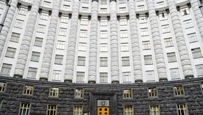 Zakon.kz, фото - Новости Zakon.kz от 15.03.2016 19:41