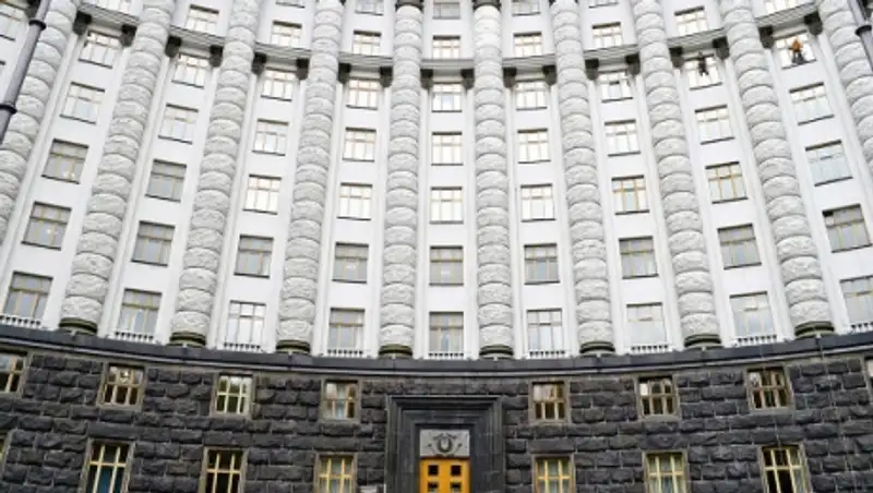 Кабмин Украины обнародовал план действий на текущий год