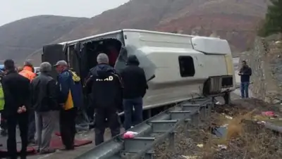 Zakon.kz, фото - Новости Zakon.kz от 19.11.2017 17:22