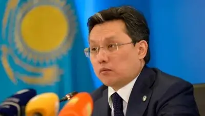 Zakon.kz, фото - Новости Zakon.kz от 01.03.2016 18:39