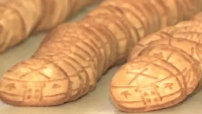 Zakon.kz, фото - Новости Zakon.kz от 25.05.2015 07:15