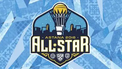 vesti.kz, фото - Новости Zakon.kz от 29.11.2017 10:45