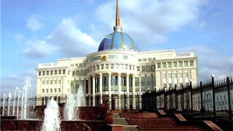 В Стратегический план развития Республики Казахстан до 2020 года внесены изменения, фото - Новости Zakon.kz от 14.11.2013 15:00