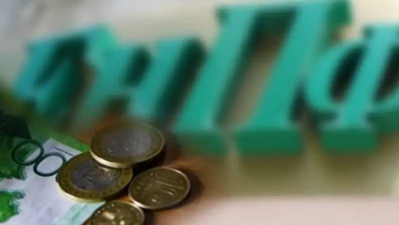 Акишев прокомментировал возможное слияние ЕНПФ с Нацфондом