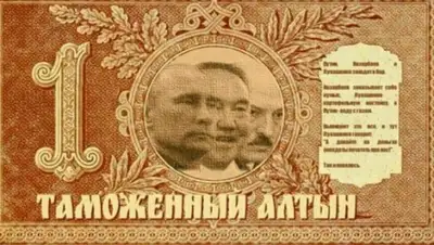 Zakon.kz, фото - Новости Zakon.kz от 25.08.2015 13:06