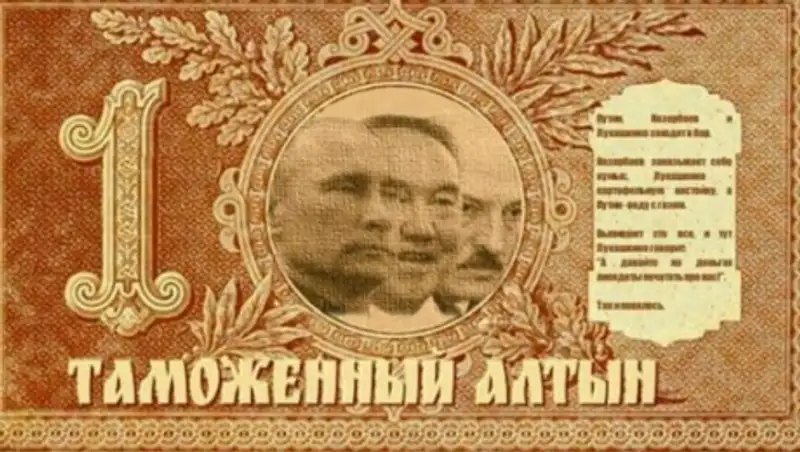 "Ударить алтыном по доллару" предлагают российские аналитики как вариант выхода из кризиса