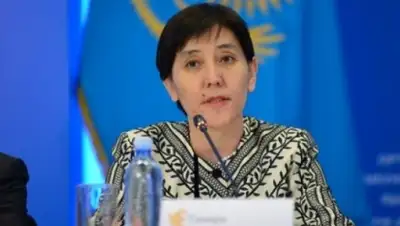 Zakon.kz, фото - Новости Zakon.kz от 21.01.2016 22:31