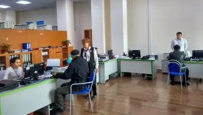 соцсети, фото - Новости Zakon.kz от 11.04.2018 19:00