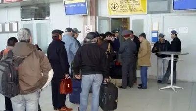 Zakon.kz, фото - Новости Zakon.kz от 02.04.2016 17:19