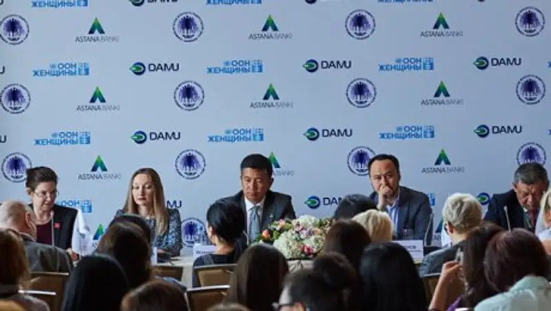 В Казахстане запускается уникальный проект по поддержке женского предпринимательства