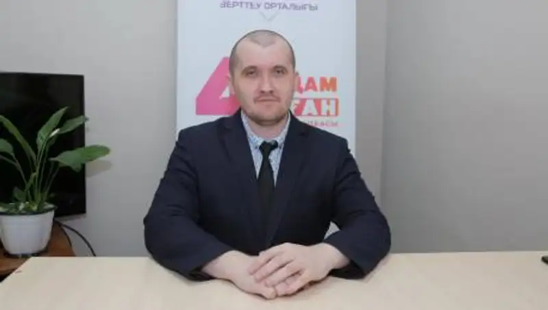 Религиозный таргетинг: как вовлекаются люди в различные учения и течения