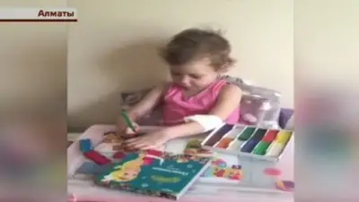 Zakon.kz, фото - Новости Zakon.kz от 13.11.2015 04:37